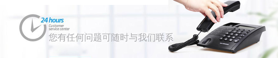 中空板生产线